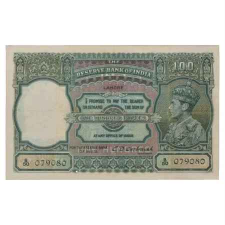British India, George VI, 100 Rupees, ND (1938), Lahore Circle, signed by C.D. Deshmukh, S