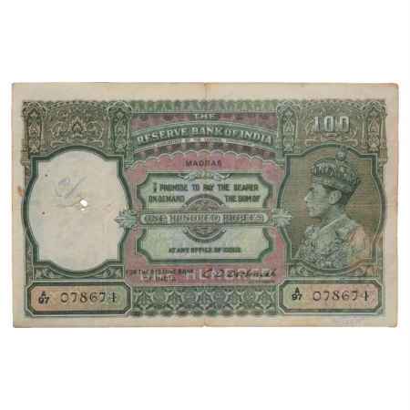 British India, George VI, 100 Rupees, ND (1938), Madras Circle, signed by C.D. Deshmukh, S