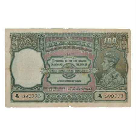 British India, George VI, 100 Rupees, ND (1938), Delhi Circle, signed by C.D. Deshmukh, Se