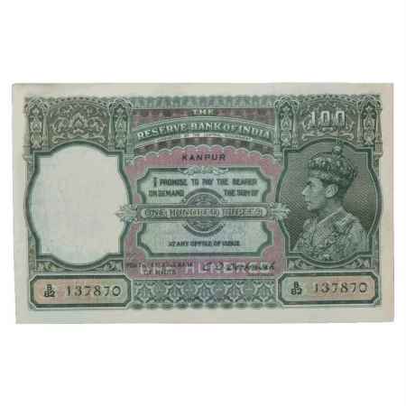 British India, George VI, 100 Rupees, ND (1938), Kanpur Circle, signed by C.D. Deshmukh, S