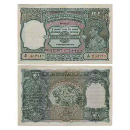 British India, George VI, 100 Rupees, ND (1938), Madras Circle, signed by C.D. Deshmukh, S