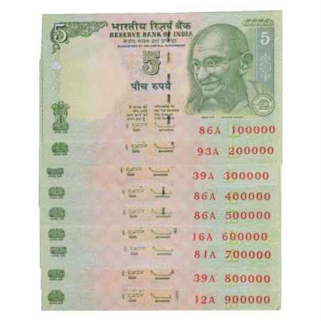Republic of India, Set of 9 Fancy Number Notes, 5 Rupees, 2009, signed by D. Subbarao, Ins