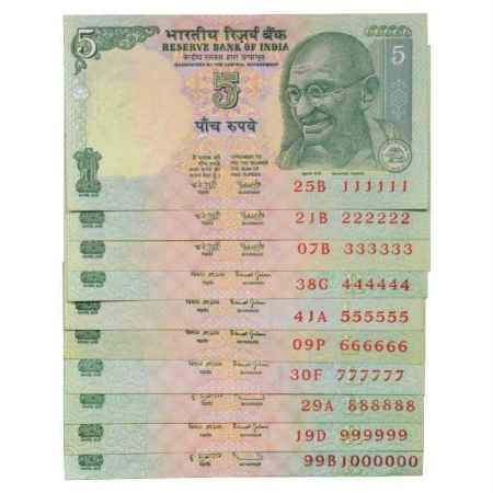 Republic of India, Set of 10 Fancy Number Notes, 5 Rupees, signed by Y.V. Reddy, Bimal Jal