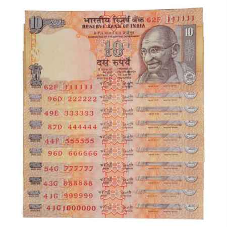 Republic of India, Set of 10 Fancy Number Notes, 10 Rupees, signed by Y.V. Reddy, Serial N