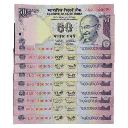 Republic of India, Set of 9 Fancy Number Notes, 50 Rupees, signed by D. Subbarao and Y.V. 