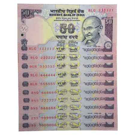 Republic of India, Set of 10 Fancy Number Notes, 50 Rupees, signed by Y.V. Reddy and D. Su