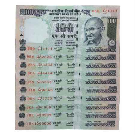 Republic of India, Set of 10 Fancy Number Notes, 100 Rupees, 2008, signed by Y.V. Reddy, S