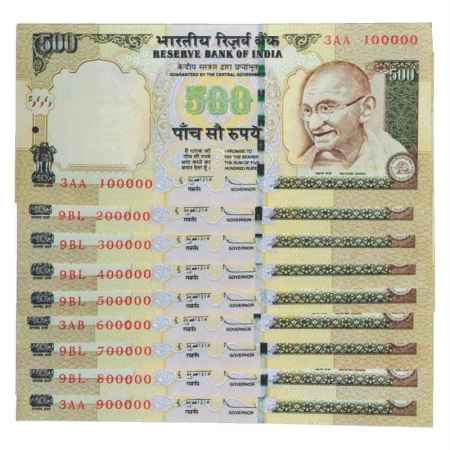 Republic of India, Set of 9 Fancy Number Notes, 500 Rupees, 2009, signed by D. Subbarao, S