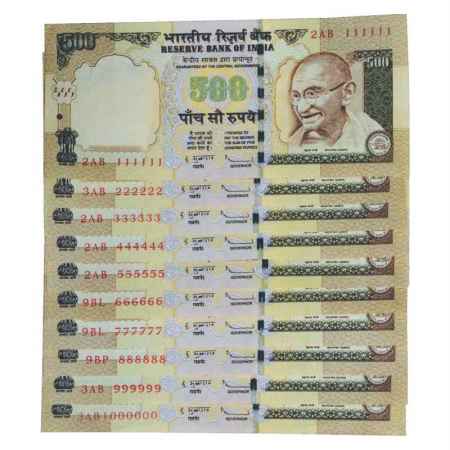 Republic of India, Set of 10 Fancy Number Notes, 500 Rupees, 2009, signed by D. Subbarao, 