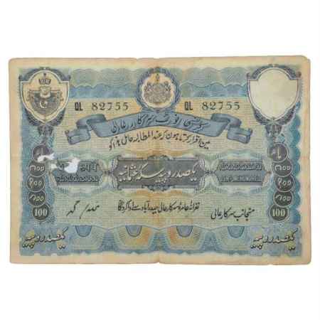 Hyderabad, 100 Rupees, 2nd Issue, ND (1939), signed by Ghulam Muhammad, Serial No.: QL 827