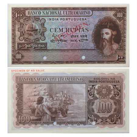 Indo-Portuguese Territories, 100 Rupias, 'SPECIMEN' overprint in Red, No Signatures, No Se