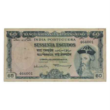 Indo-Portuguese Territories, 60 Escudos, 7th Issue, dated 2nd January 1959, signed by Fran