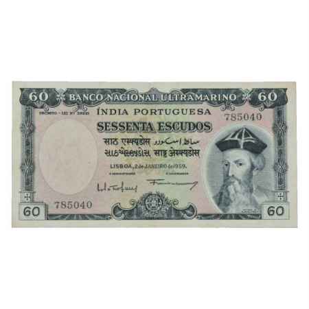 Indo-Portuguese Territories, 60 Escudos, 7th Issue, dated 2nd January 1959, signed by Fran
