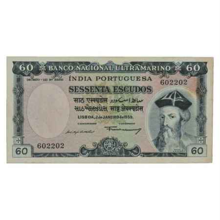 Indo-Portuguese Territories, 60 Escudos, 7th Issue, dated 2nd January 1959, signed by Fran