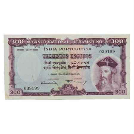 Indo-Portuguese Territories, 300 Escudos, 7th Issue, dated 2nd January 1959, signed by Fra