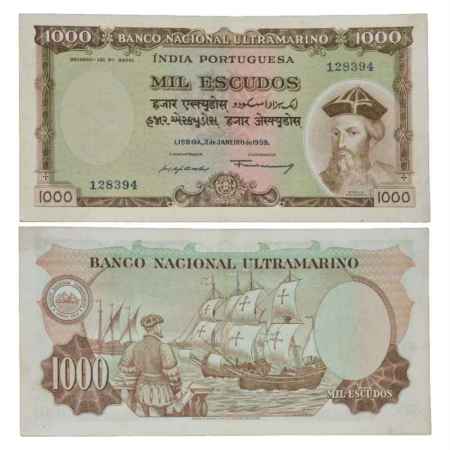 Indo-Portuguese Territories, 1000 Escudos, 7th Issue, dated 2nd January 1959, signed by Fr