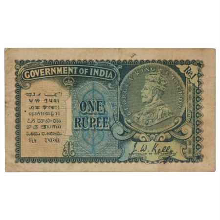 British India, George V, 1 Rupee, 1935, signed by J.W. Kelly, Serial No.: 22D 252819, J&R 