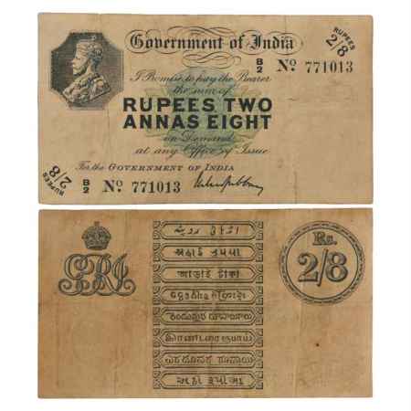 British India, George V, 2 Rupees and 8 Annas (2½ Rupees), Bombay Circle, ND (1918), signe