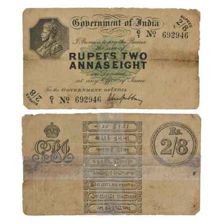 British India, George V, 2 Rupees and 8 Annas (2½ Rupees), Calcutta Circle, ND (1918), sig
