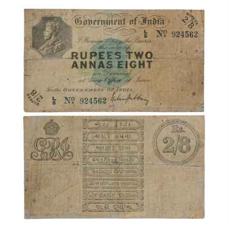 British India, George V, 2 Rupees and 8 Annas (2½ Rupees), Lahore Circle, ND (1918), signe