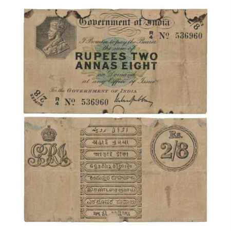 British India, George V, 2 Rupees and 8 Annas (2½ Rupees), Rangoon Circle, ND (1918), sign