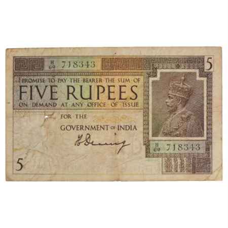 British India, George V, 5 Rupees, ND (1925), signed by H. Denning, Serial No.: H69 718343