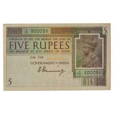 British India, George V, 5 Rupees, ND (1925), signed by H. Denning, Serial No.: J20 200021
