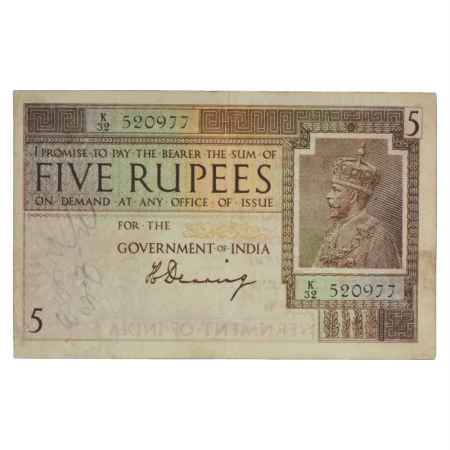 British India, George V, 5 Rupees, ND (1925), signed by H. Denning, Serial No.: K32 520977