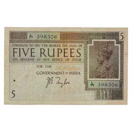 British India, George V, 5 Rupees, ND (1925), signed by J.B. Taylor, Serial No.: L77 39830