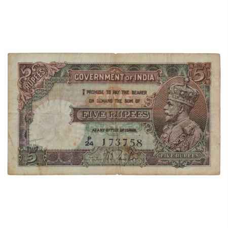 British India, George V, 5 Rupees, ND (1933), signed by J.B. Taylor, Serial No.: P24 17375