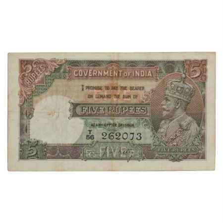 British India, George V, 5 Rupees, ND (1934), signed by J.W. Kelly, Serial No.: T56 262073