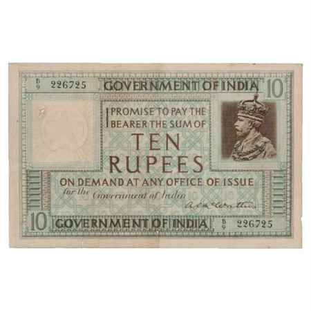 British India, George V, 10 Rupees, ND (1923), signed by A.C. McWatters, Serial No.: B9 22