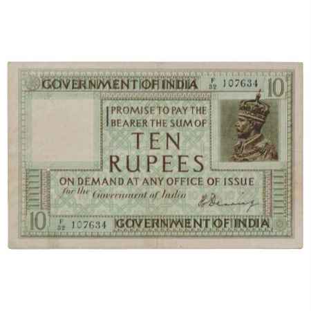 British India, George V, 10 Rupees, ND (1925), signed by H. Denning, Serial No.: F32 10763