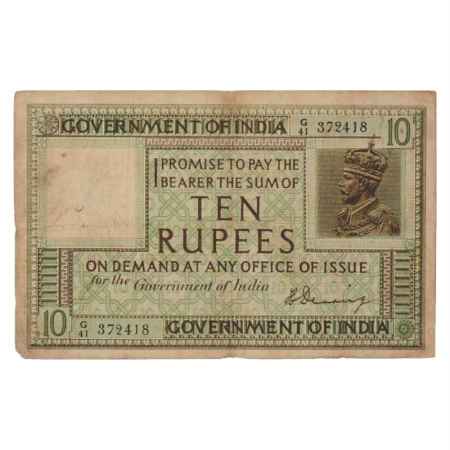 British India, George V, 10 Rupees, ND (1925), signed by H. Denning, Serial No.: G41 37241