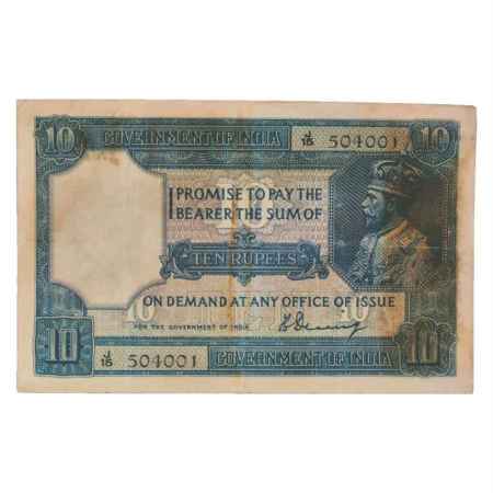 British India, George V, 10 Rupees, ND (1925), signed by H. Denning, Serial No.: J15 50400