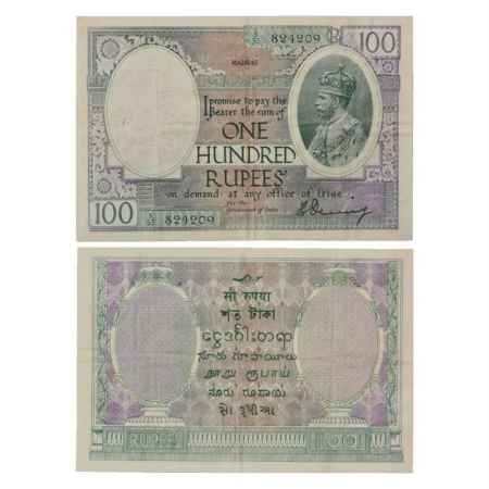 British India, George V, 100 Rupees, ND (1927), Madras (Large Green) Circle, signed by H. 