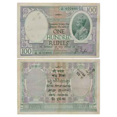 British India, George V, 100 Rupees, ND (1927), Bombay Circle, signed by J.B. Taylor, Seri