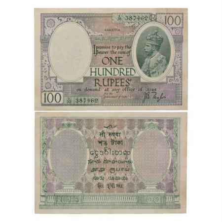 British India, George V, 100 Rupees, ND (1927), Calcutta Circle, signed by J.B. Taylor, Se