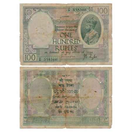 British India, George V, 100 Rupees, ND (1927), Lahore Circle, signed by J.B. Taylor, Seri