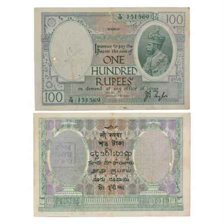 British India, George V, 100 Rupees, ND (1927), Madras Circle, signed by J.B. Taylor, Seri