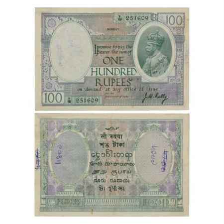 British India, George V, 100 Rupees, ND (1927), Bombay Circle, signed by J.W. Kelly, Seria