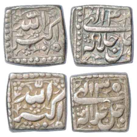 Akbar (1556-1605 AD), Silver Square Rupee (2), 'Mintless' type, Ilahi 32 and 35, KM 91.1. 