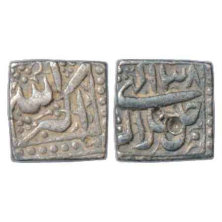 Akbar (1556-1605 AD), Silver Square ½ Rupee, 'Mintless' type, Ilahi 38, KM 64.1. Very Fine
