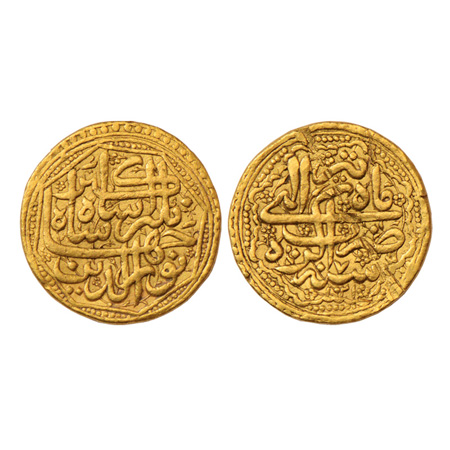 Jahangir (1605-1627 AD), Gold Mohur, 10.85g. Agra Mint, Tir, AH 1021/RY 7. A gash on rever
