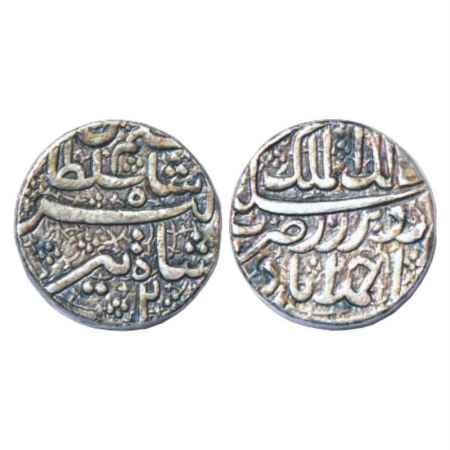 Jahangir with Pre-accession name Salim, Silver Rupee, Ahmadabad Mint, Tir 2, KM 140.2. Ver