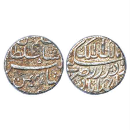 Jahangir with Pre-accession name Salim, Silver Rupee, Ahmadabad Mint, Bahman 5x, KM 140.2.