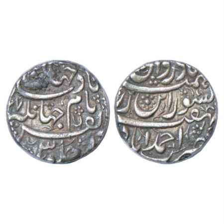 Jahangir (1605-1627 AD), Silver Rupee, Ahmadabad Mint, 'Kishwar' Couplet, AH xx27/RY 1x, K