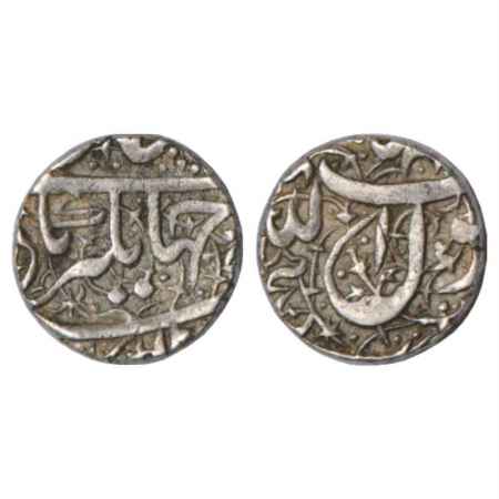 Jahangir (1605-1627 AD), Silver Rupee, Fathnagar Mint, KM 141.8. Very Fine+, Rare.