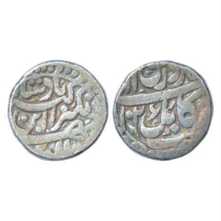 Jahangir (1605-1627 AD), Silver Rupee, Kabul Mint, Farwardin, AH 1026, KM 145.9. Very Fine
