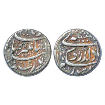 Jahangir (1605-1627 AD), Silver Rupee, Lahore Mint, 'Hamisha' Couplet, AH 1027/RY 13, KM 1